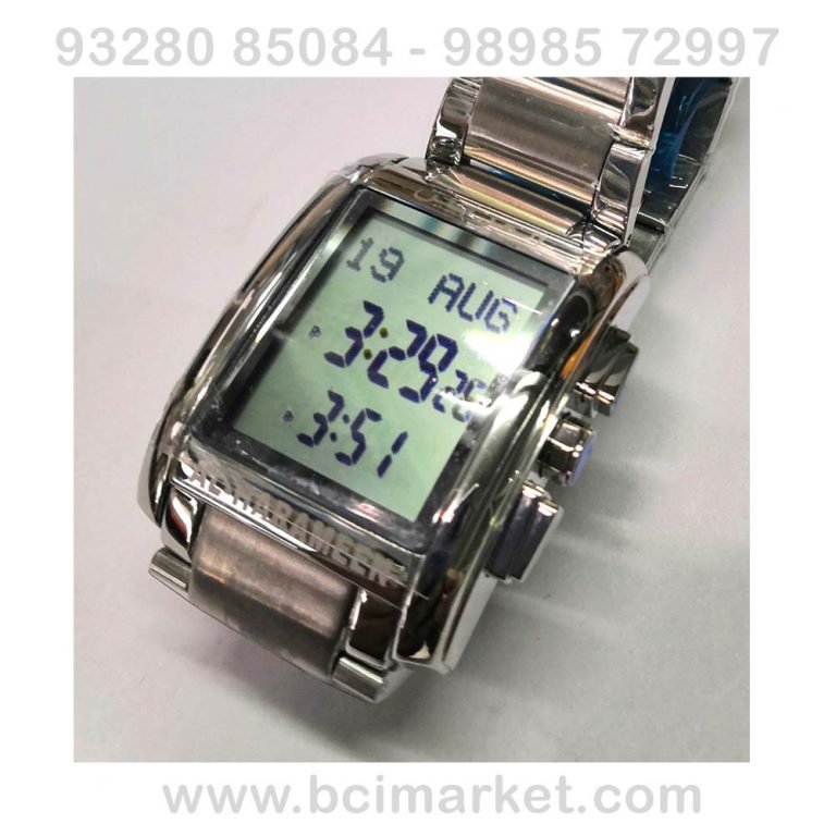 al harameen ha 6208 price