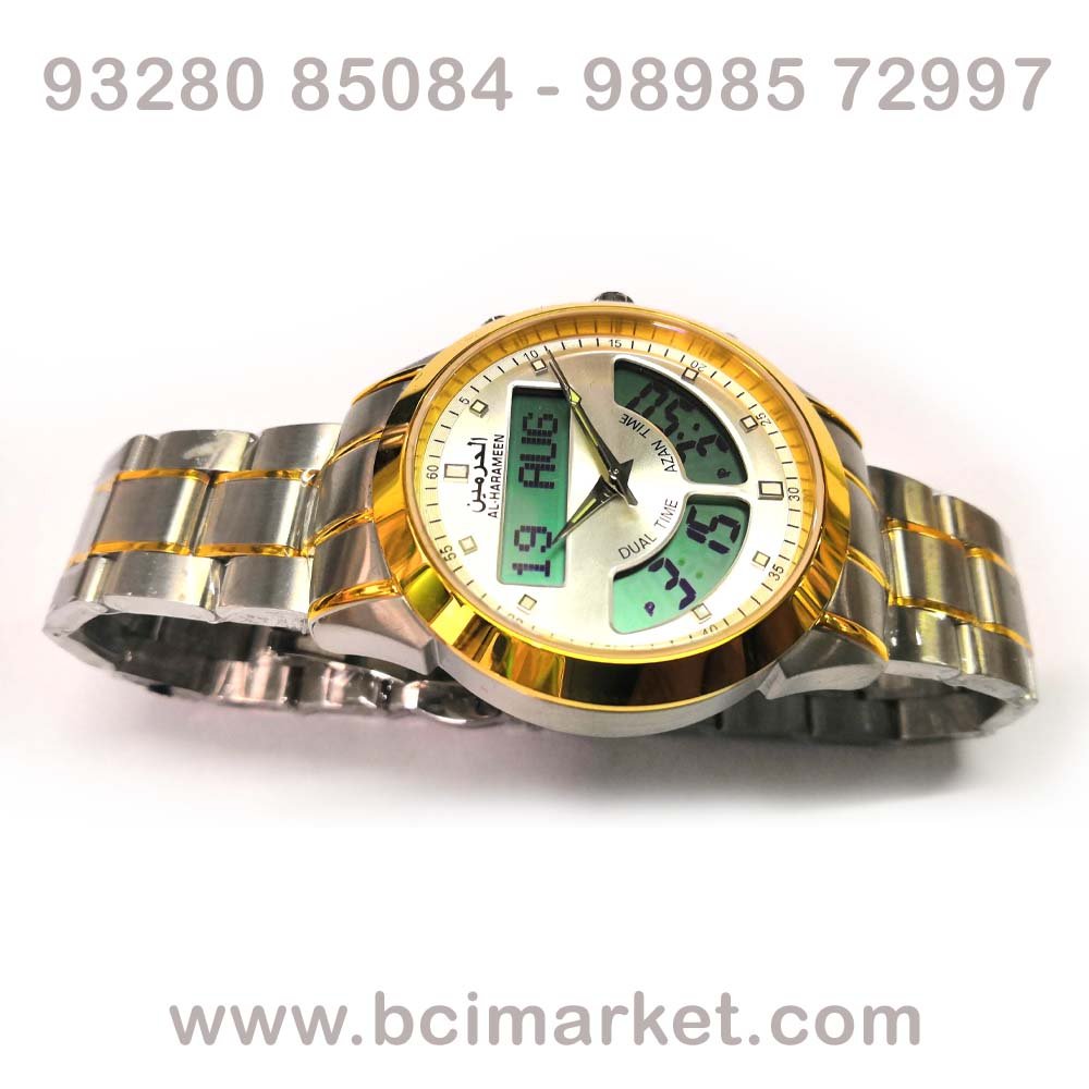 Al Harameen Azan Watch Ha 6102 Wg Bci Market