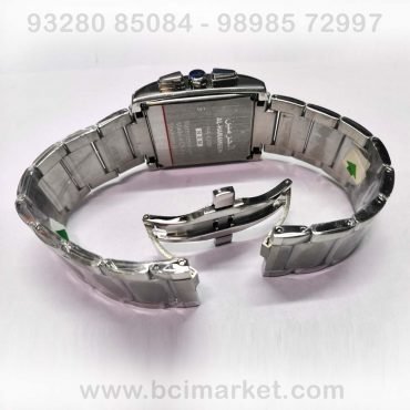 al harameen ha 6208 price