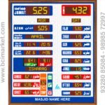 Namaz Time Indicator