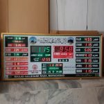Digital clock for masjid price