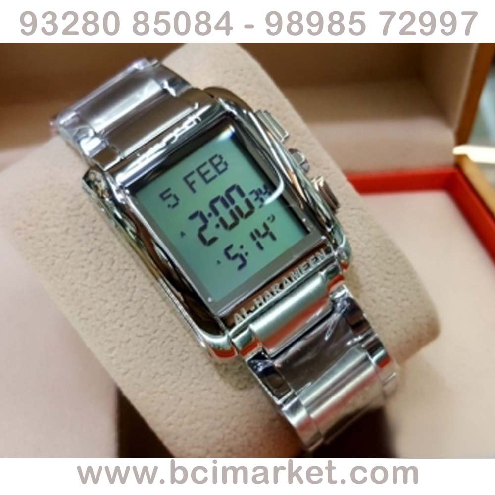 Al Harameen Azan Watch Ha 6208 S Bci Market