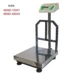 SS Platform Platform Scale 400x400