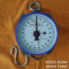 100 kg hanging scale