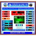 Digital namaz clock