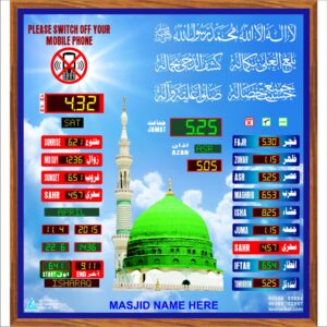 Digital masjid salah clock