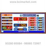 Digital clock for masjid