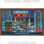 Digital clock for prayer time
