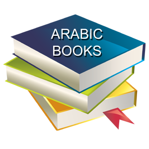 Arabic Books