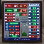 Mosque Namaz TV Box System with Digital Prayer times for Masjid