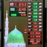 Namaz Time Digital Clock