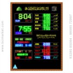 Size 30″ L x 40″ H - Model No. P4-16