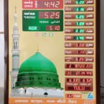 Pirarttanai nera katti