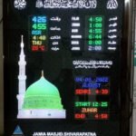 Prayer Time Display