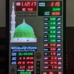 Prayer Time Indicator