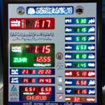 Wall Mounted Namaz Time System