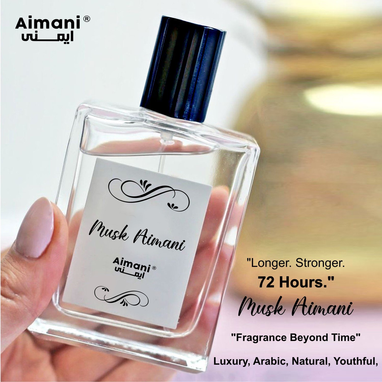 Aimani Special Musk Perfume for Women & Men Powdery, Soft Vanilla & Warm Vanilla, Sensual Musk | 72 Hours Long Lasting | Puberty Perfume 50ml - Image 2