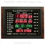 BCI Electronics : Azan Time Calendar Clock with Hijri Date – Month For Home & Office ( Special For Masturat – Ladies Namaz Time Home Clock) With Bluetooth