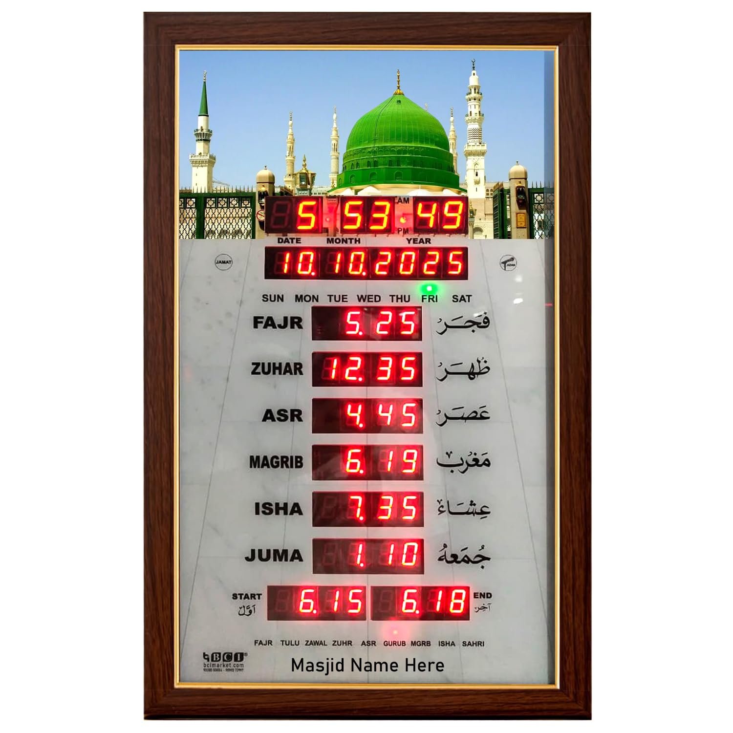 BCI Electronics | Automatic Islamic Azan Namaz Salah Time Table | Muslim Prayer Clock | Adhan Prayer Calendar Masjid Clock with All Prayer Timing