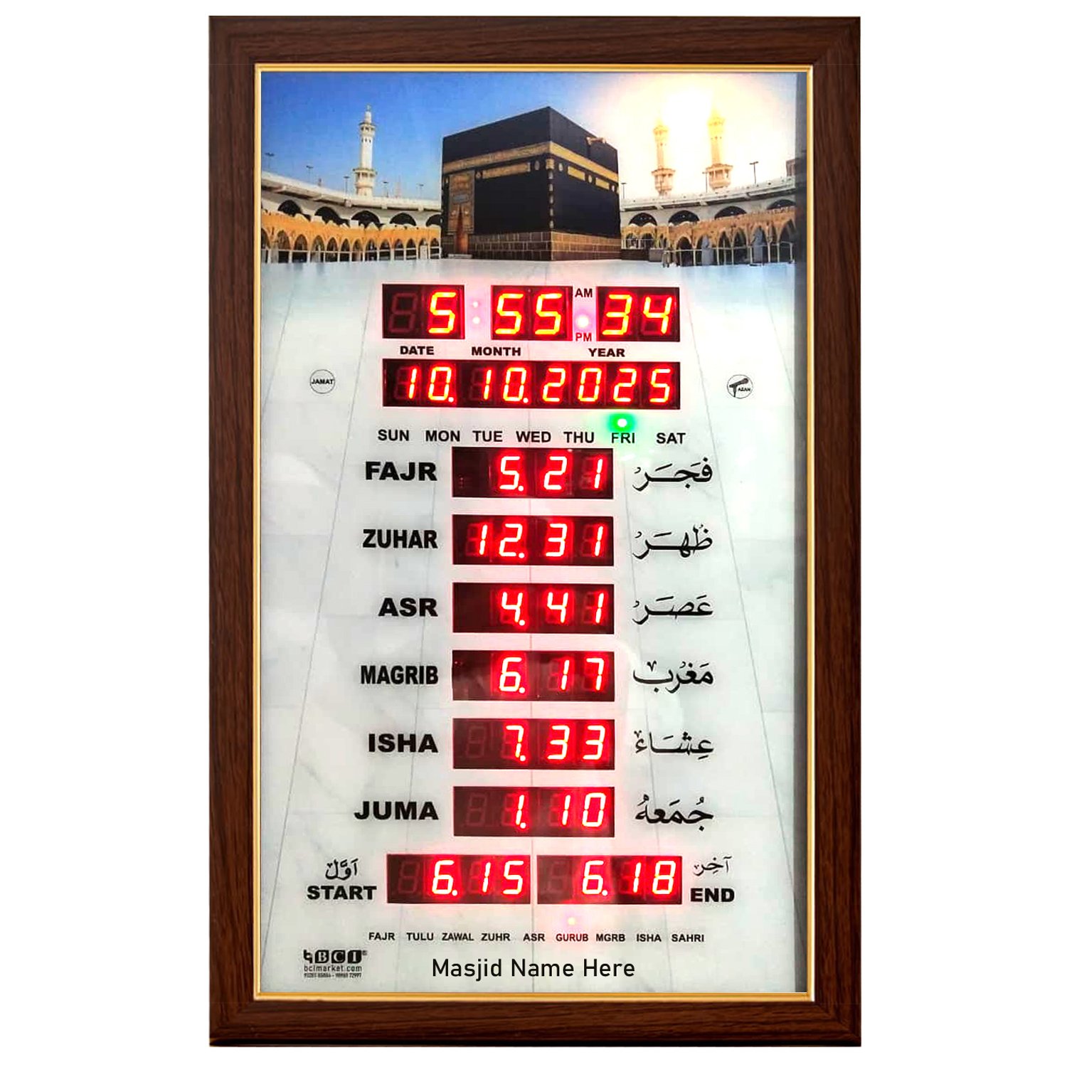 BCI Electronics | Azan Clock Muslims Praying Clock Time | Islamic Digital Clock for Masjid