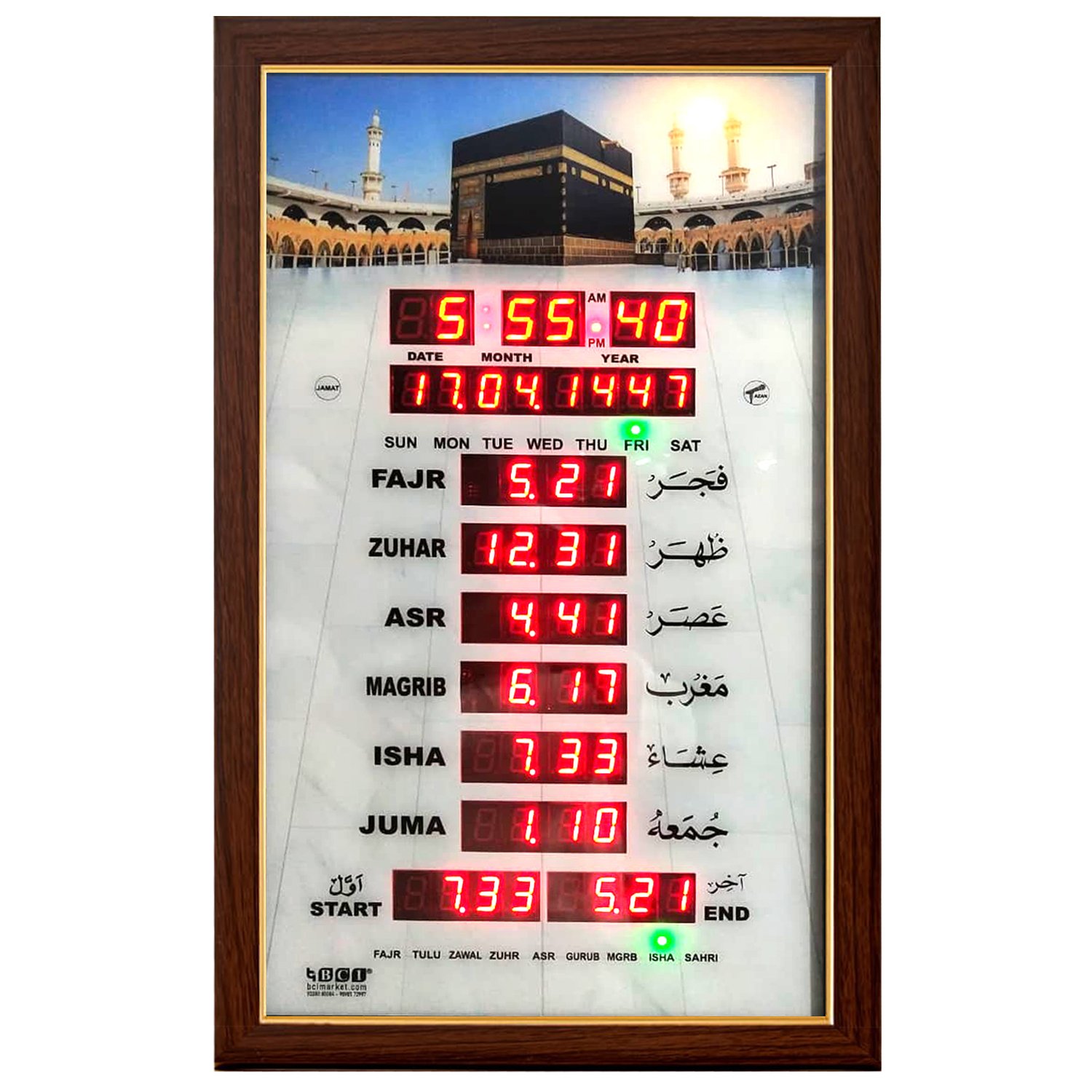 BCI Electronics | Azan Clock Muslims Praying Clock Time | Islamic Digital Clock for Masjid - Image 2