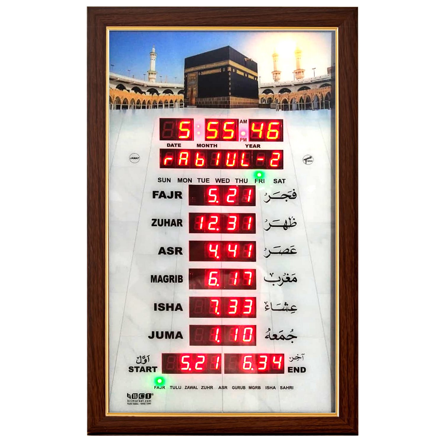 BCI Electronics | Azan Clock Muslims Praying Clock Time | Islamic Digital Clock for Masjid - Image 3