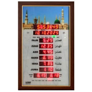 BCI Electronics | Automatic Islamic Azan Namaz Salah Time Table | Muslim Prayer Clock | Adhan Prayer Calendar Masjid Clock with All Prayer Timing