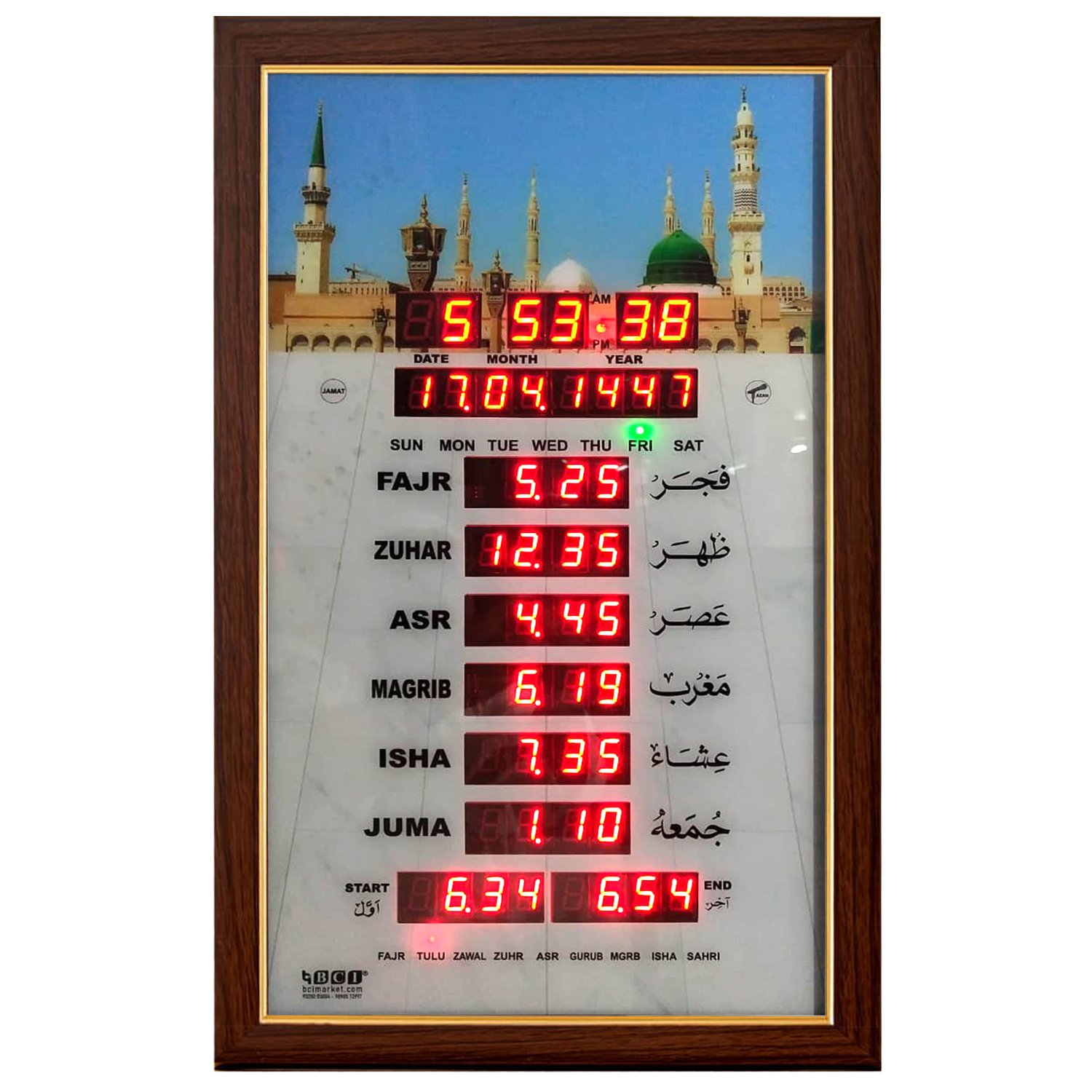 BCI Electronics | Automatic Islamic Azan Namaz Salah Time Table | Muslim Prayer Clock | Adhan Prayer Calendar Masjid Clock with All Prayer Timing - Image 7