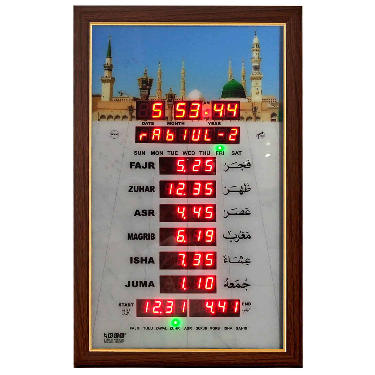 BCI Electronics | Automatic Islamic Azan Namaz Salah Time Table | Muslim Prayer Clock | Adhan Prayer Calendar Masjid Clock with All Prayer Timing - Image 8